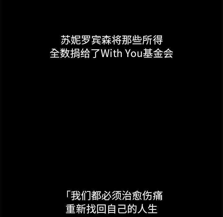 第53张