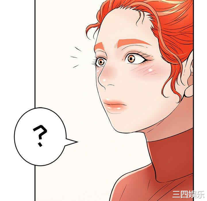 第7张