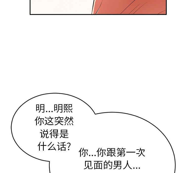 第10张