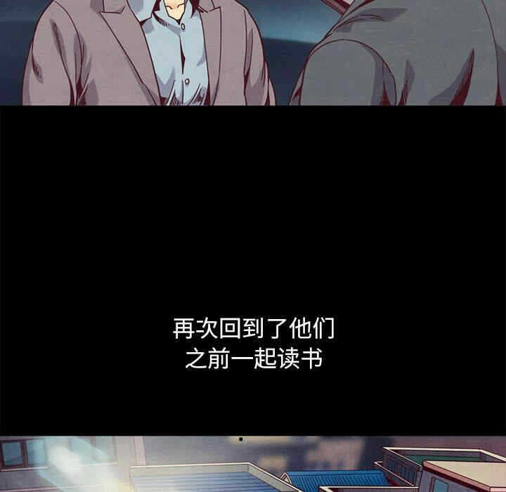 第67张