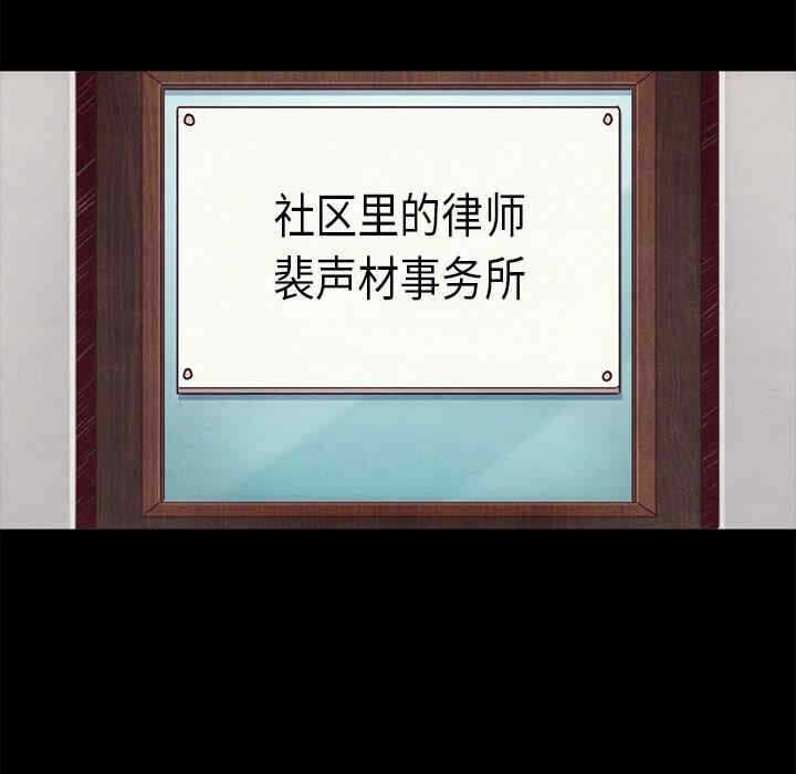 第73张