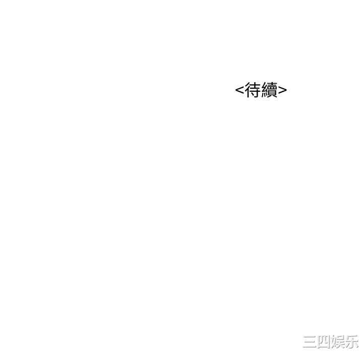 第30张