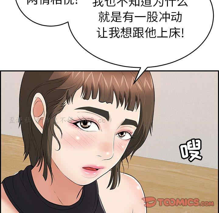 第30张