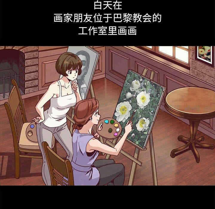 第85张