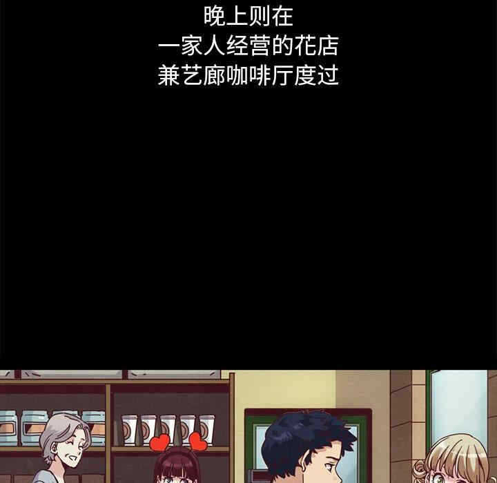 第90张