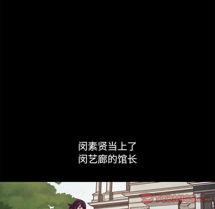 第96张