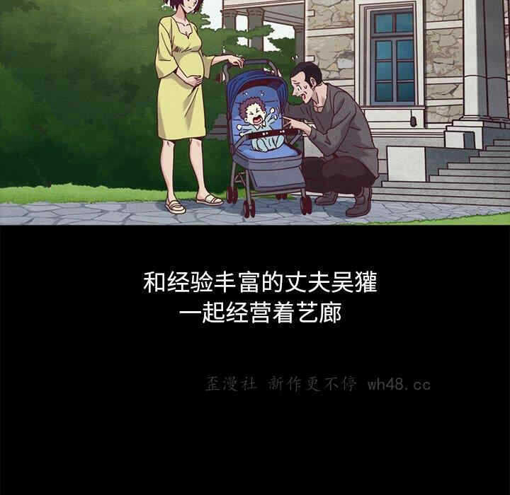 第97张