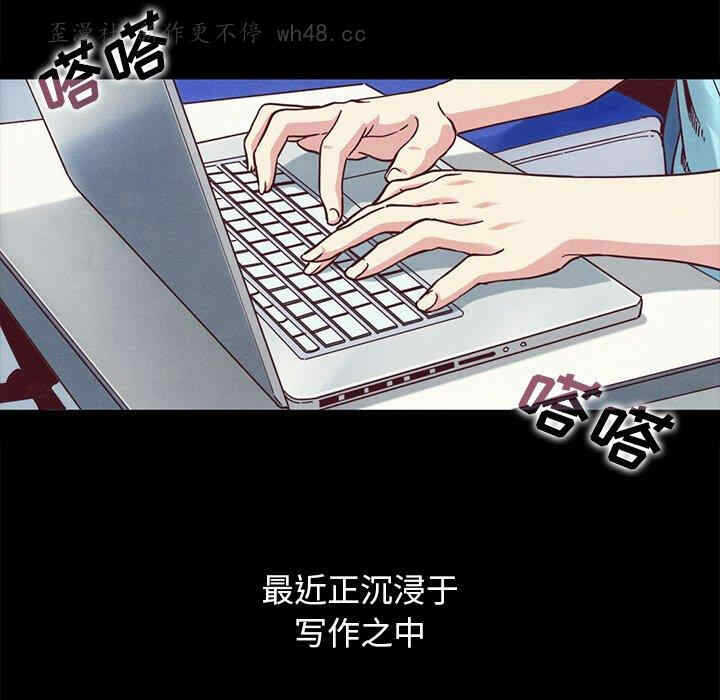 第106张