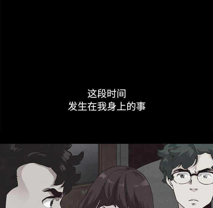 第110张
