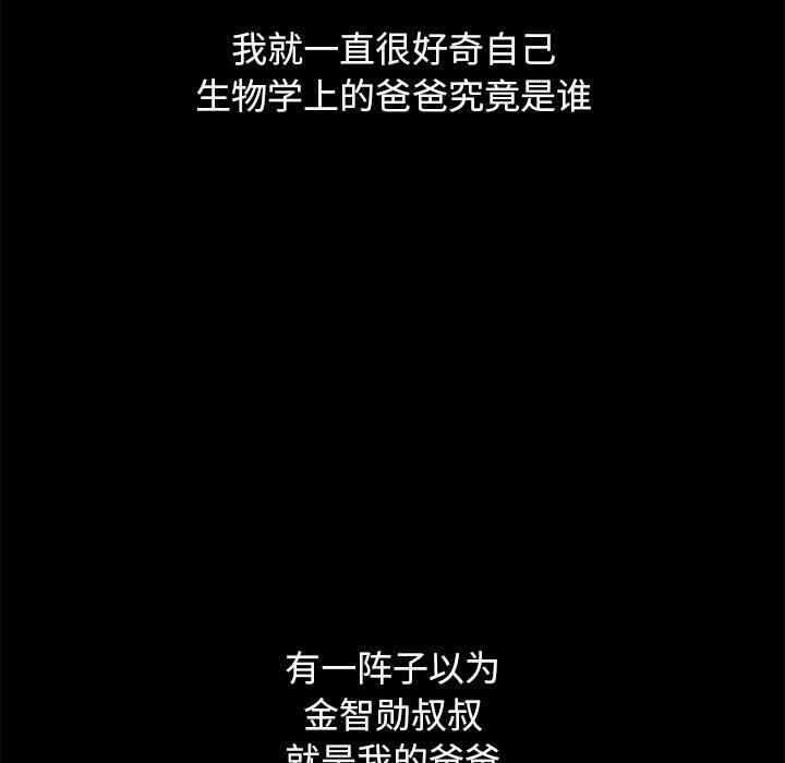 第145张