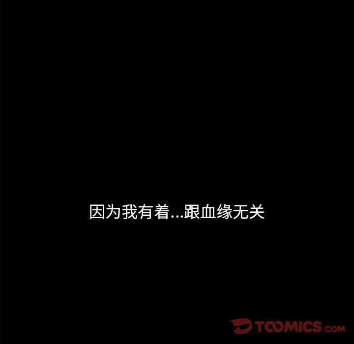 第168张