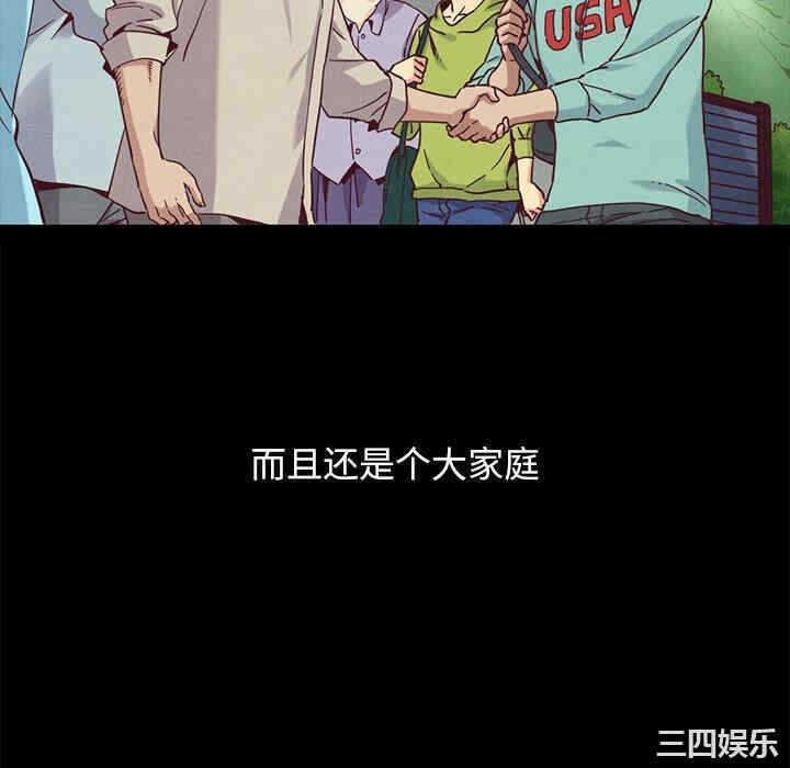 第174张