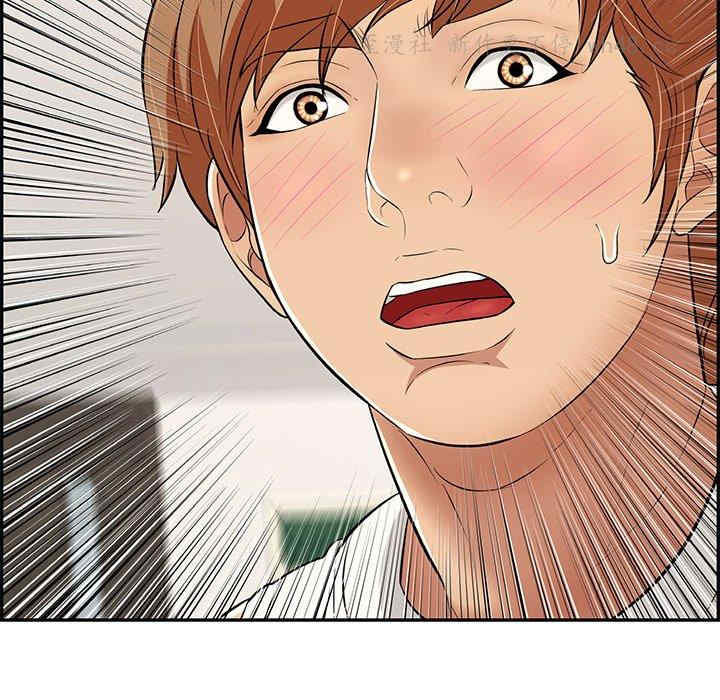 第35张