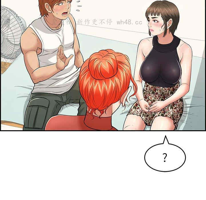 第40张
