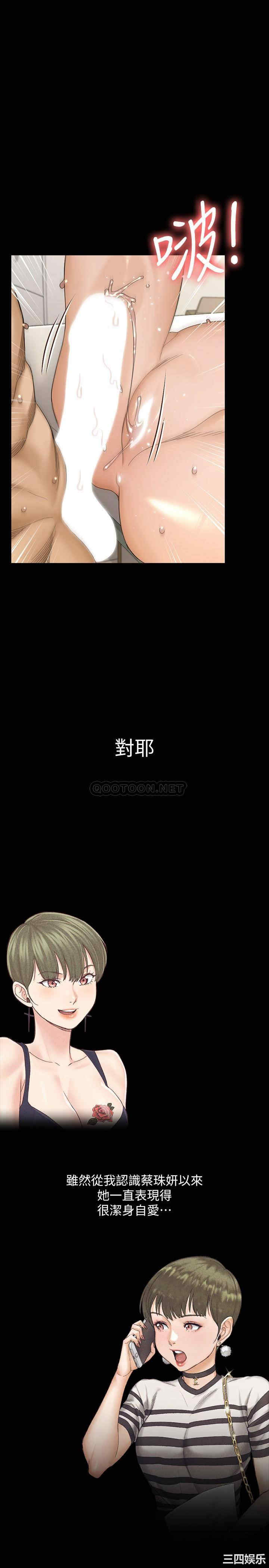 第23张