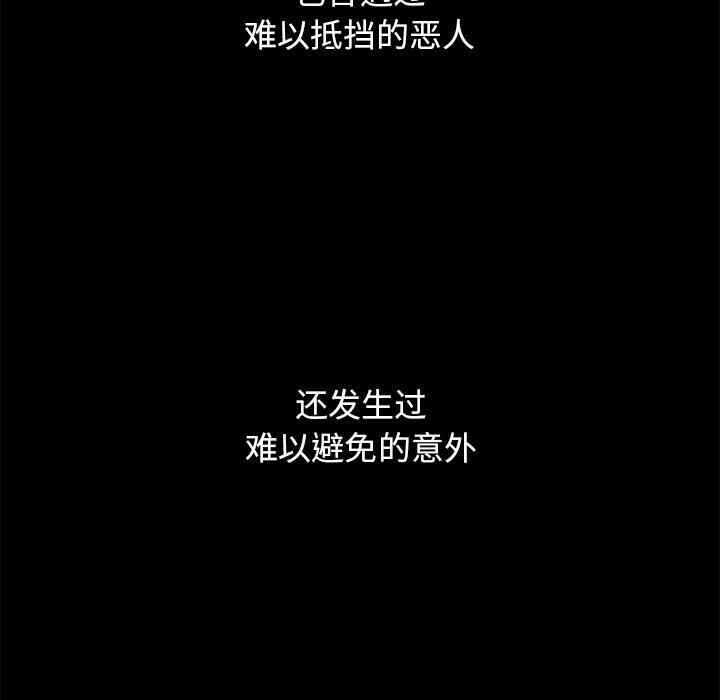 第187张