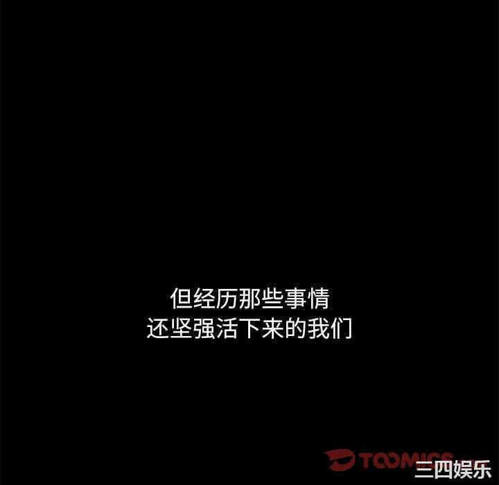 第192张