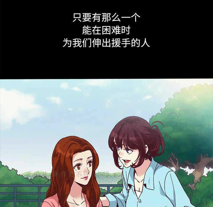 第201张