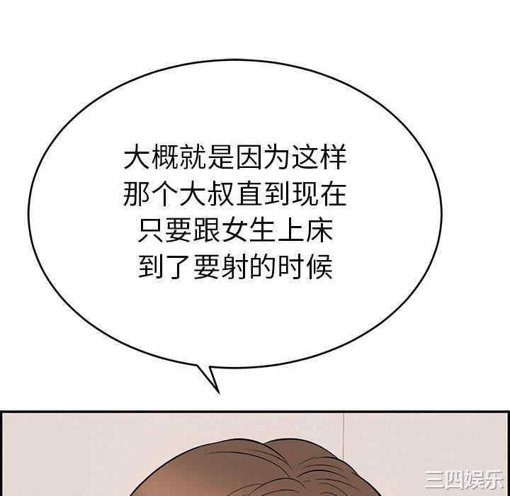 第55张