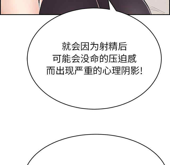 第59张