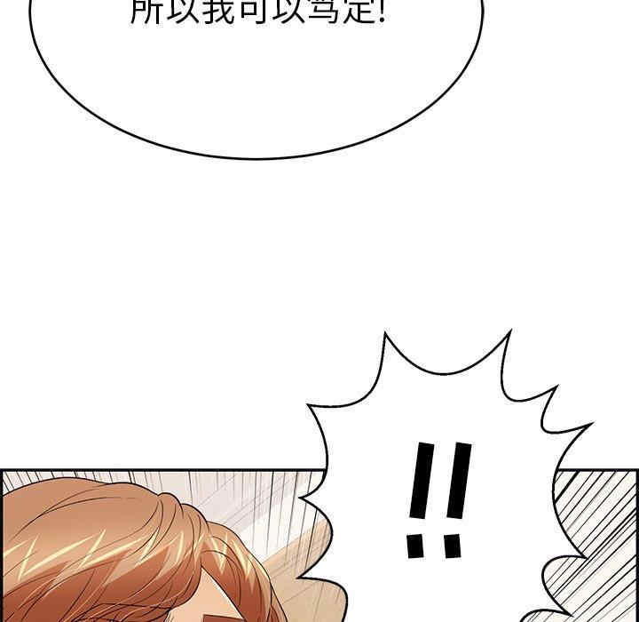 第69张