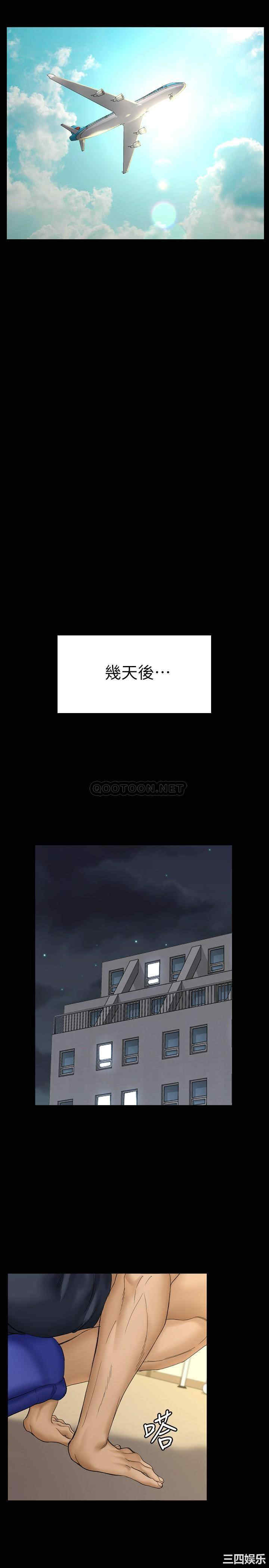 第35张