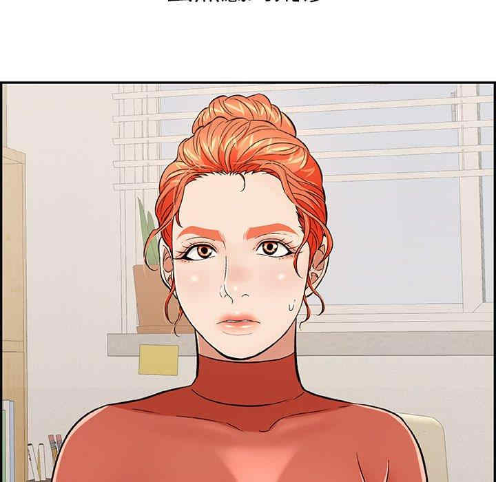 第75张