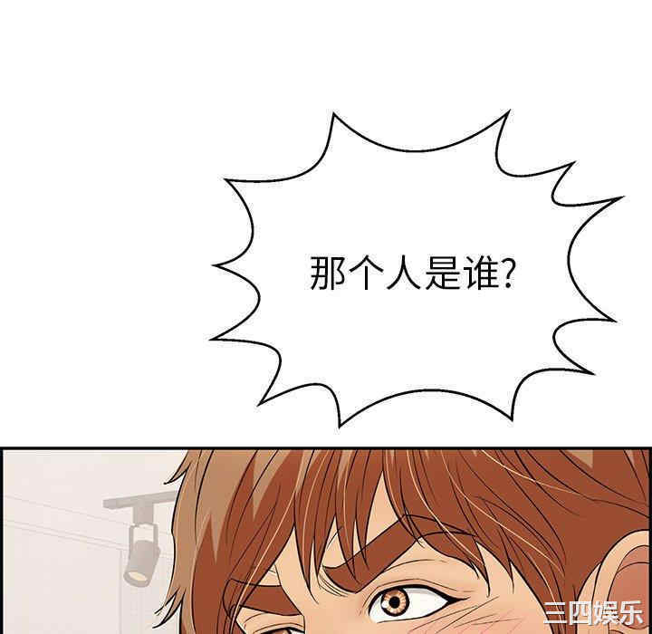 第80张