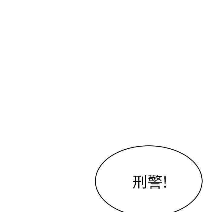 第84张