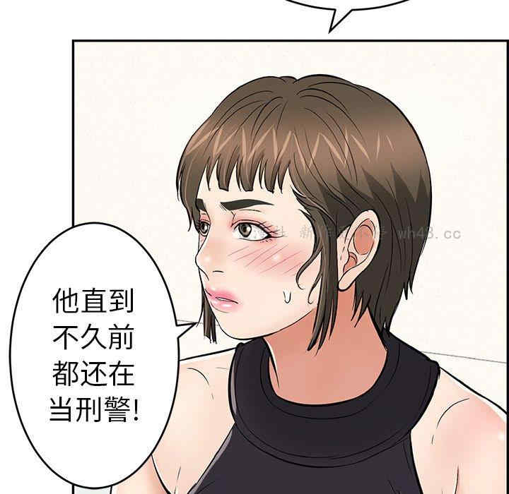 第85张