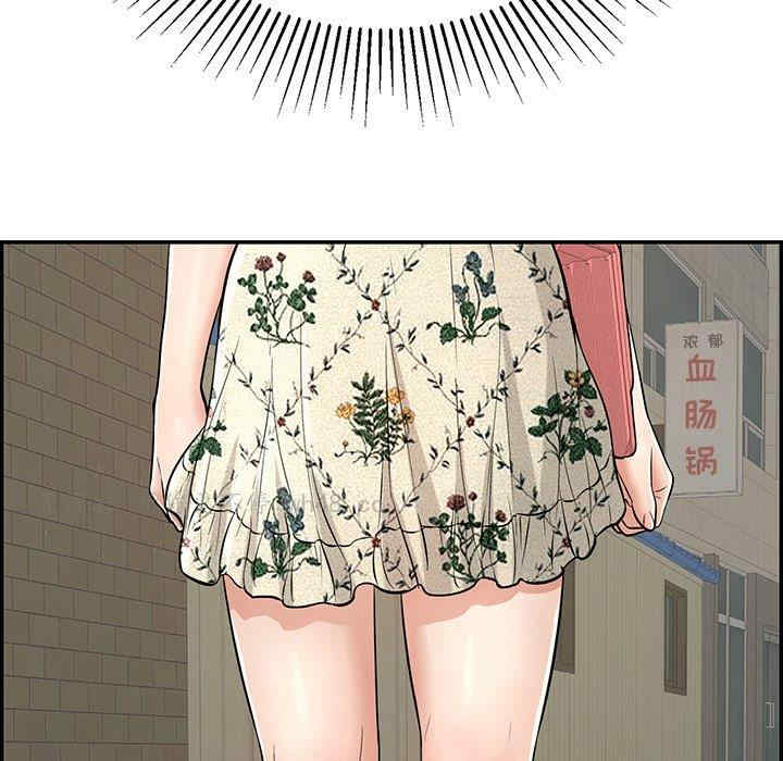 第120张
