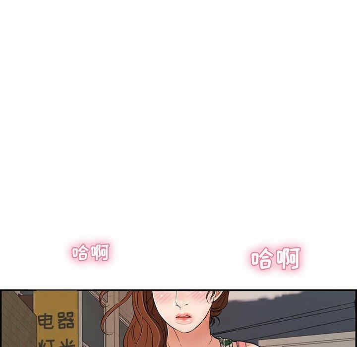 第124张