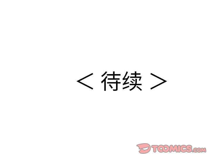 第138张