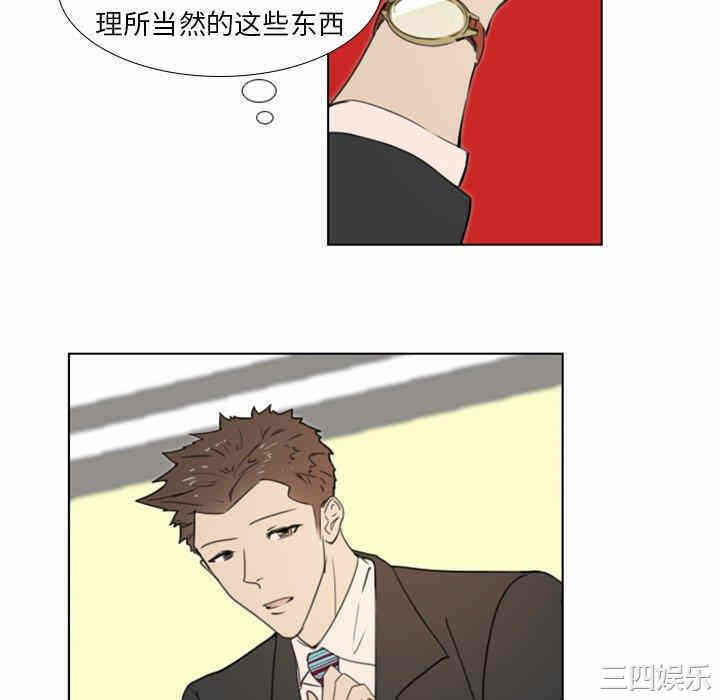 第22张