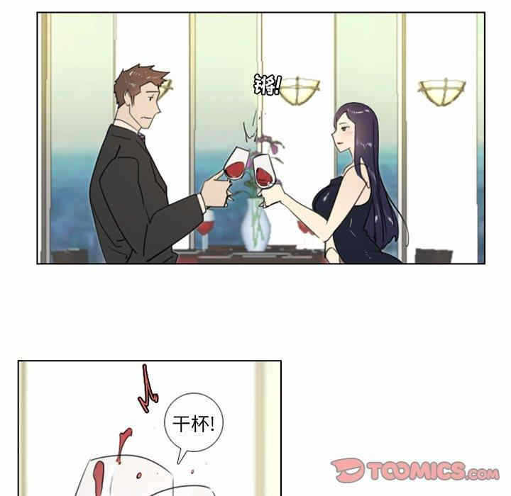 第25张