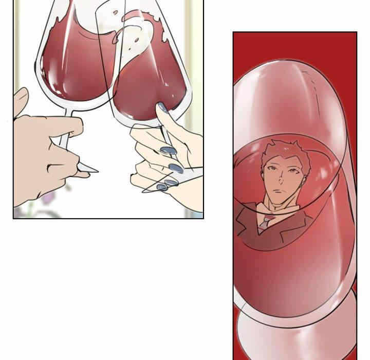 第26张