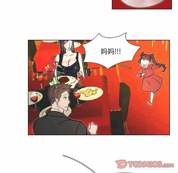 第27张