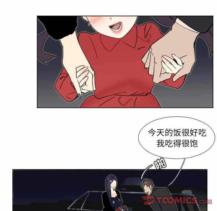 第35张