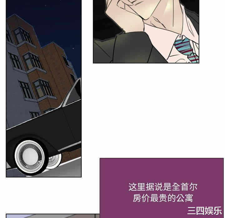 第40张