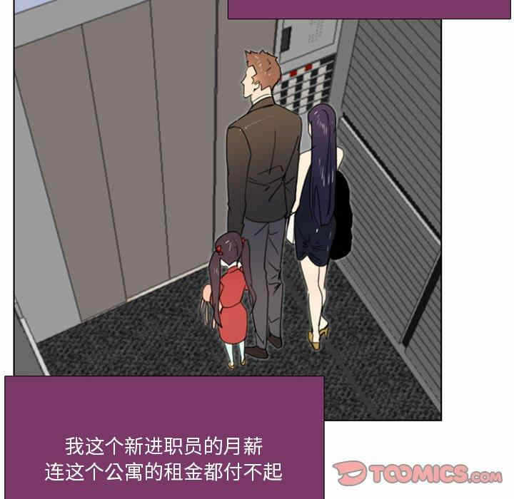 第41张