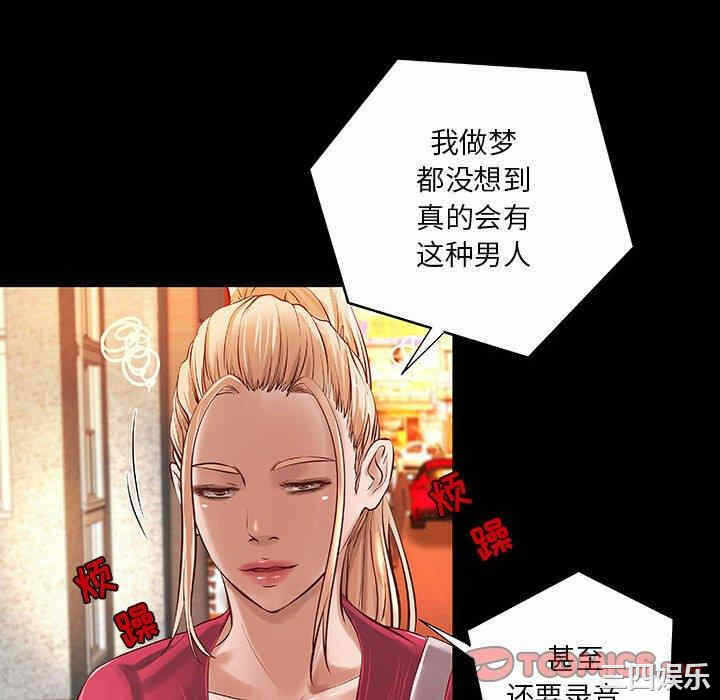 第22张