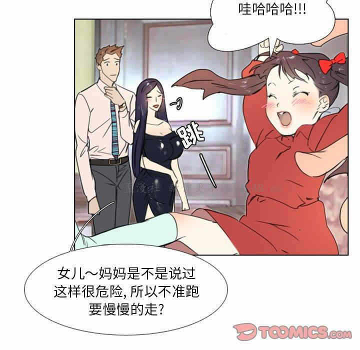 第43张