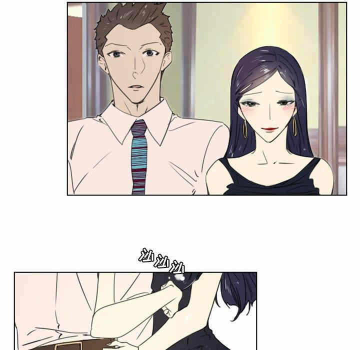 第44张