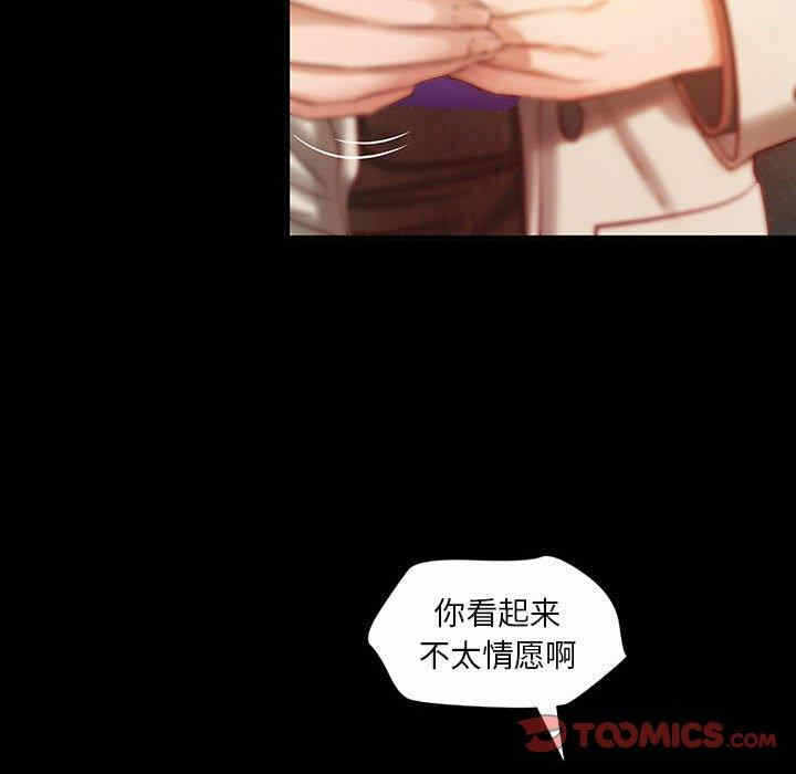 第24张