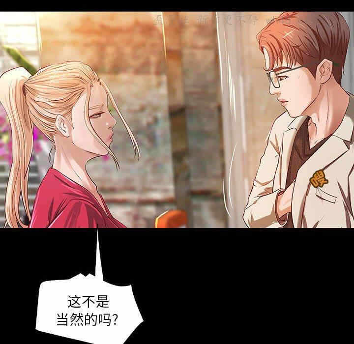 第25张