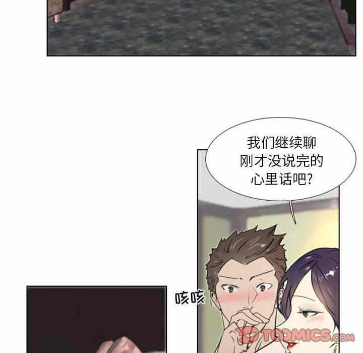 第47张