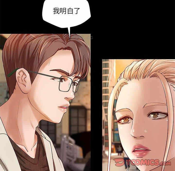 第30张