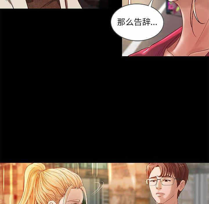 第31张