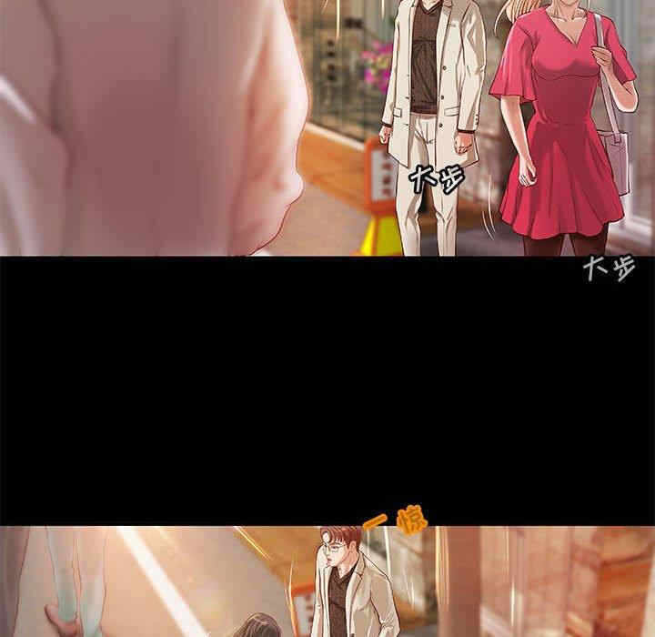 第33张
