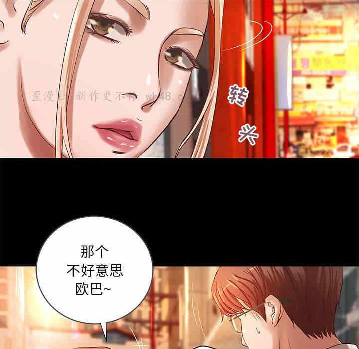 第35张